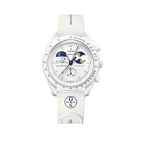 Swatch X Omega Bioceramic Moonswatch Mission To Earthphase - Moonshine Gold Snow White